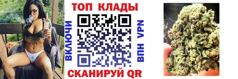 Купить наркоту Пыть-Ях A PVP Канабис COCAIN