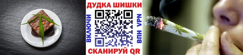 Canna-Cookies марихуана  Пыть-Ях 