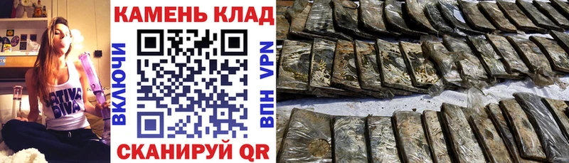 Гашиш ice o lator  omg маркетплейс  Пыть-Ях 