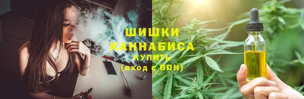 MESCALINE Беломорск