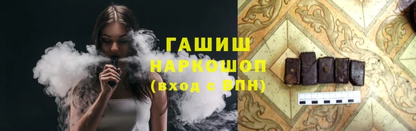 MESCALINE Беломорск