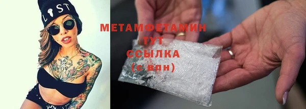соль курить ск Белоозёрский