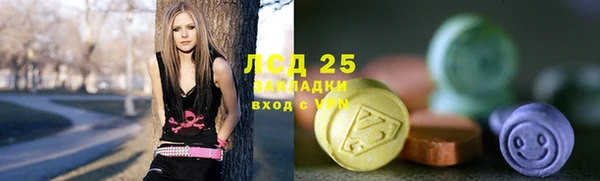 соль курить ск Белоозёрский