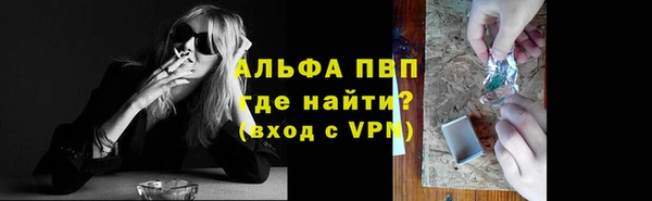 соль курить ск Белоозёрский