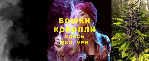 MESCALINE Беломорск