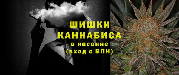 MESCALINE Беломорск