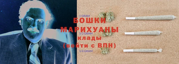 MESCALINE Беломорск